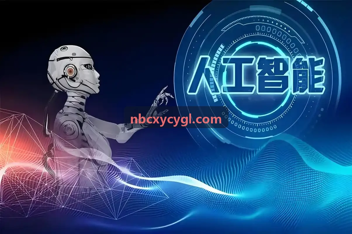 J9移动端开单与外勤业务协同